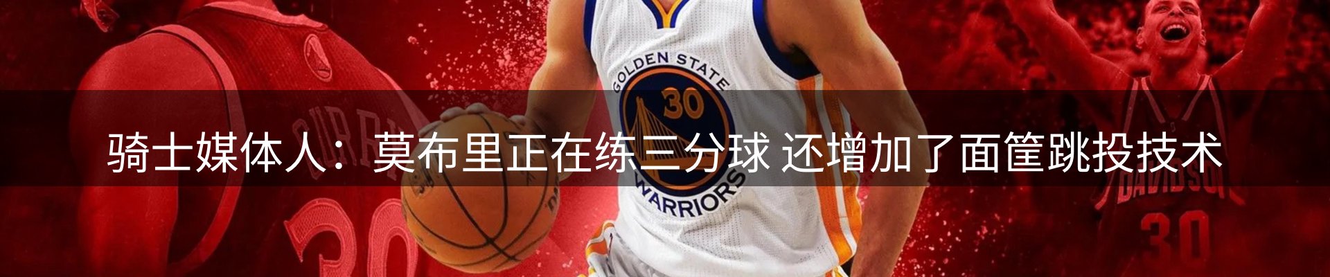新闻资讯