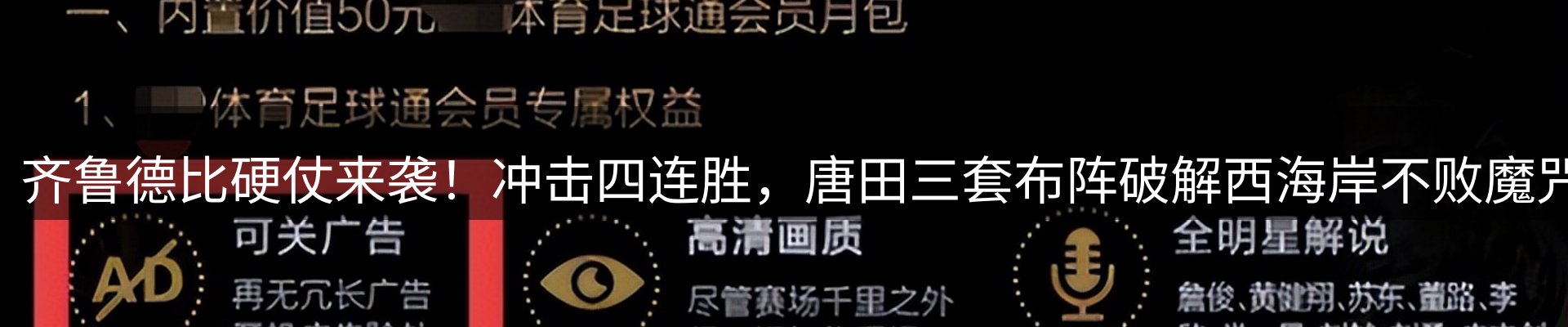 新闻资讯