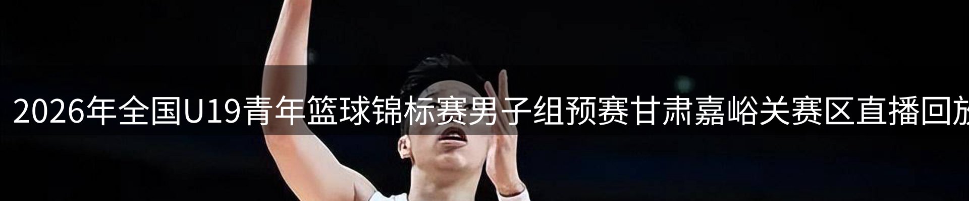 新闻资讯