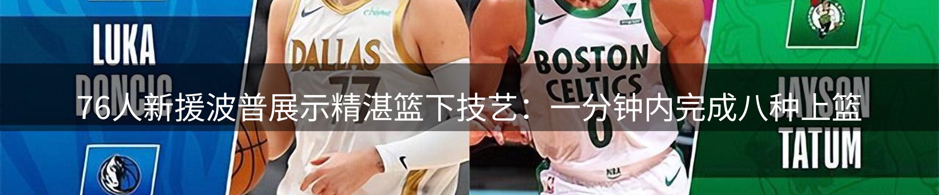 新闻资讯