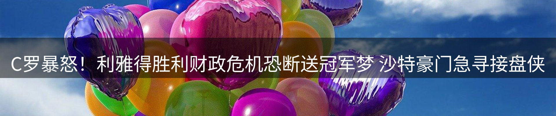 新闻资讯