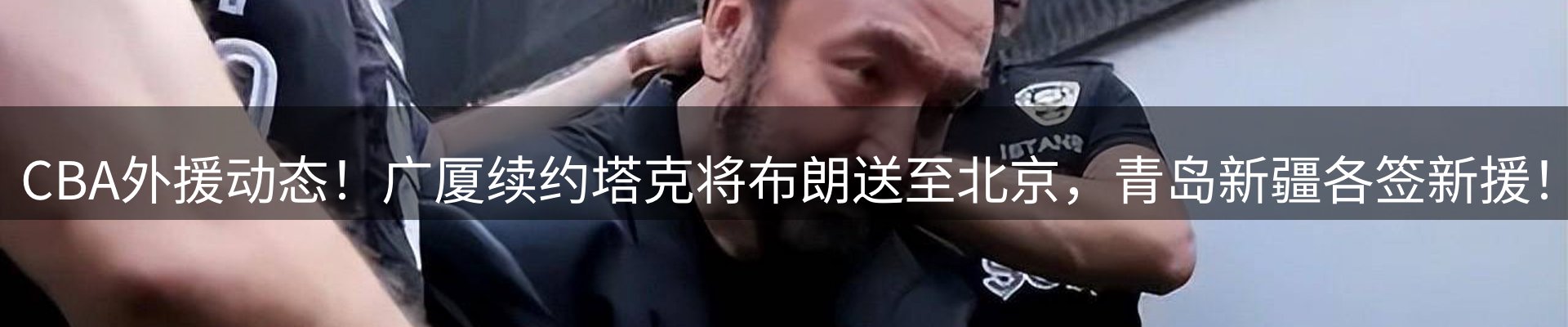 新闻资讯